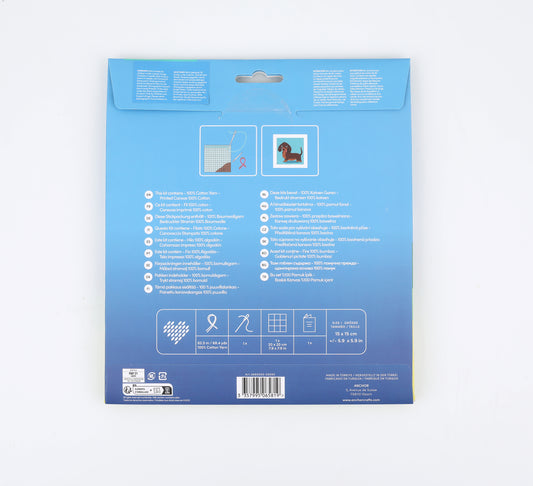 1st Kit, Tapestry, Pup